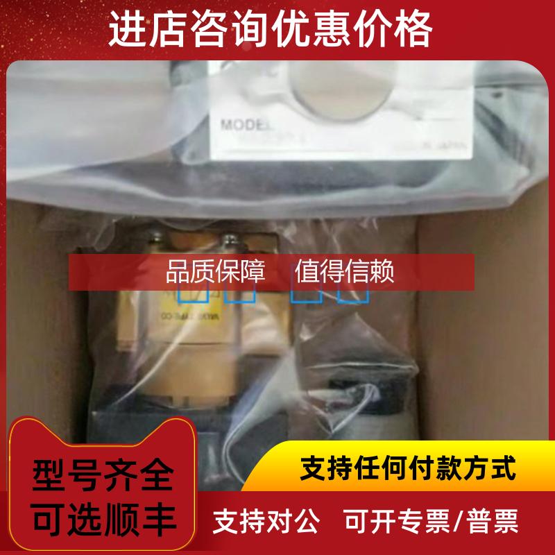 询价SMC电磁阀VX3234-02-5D1-B