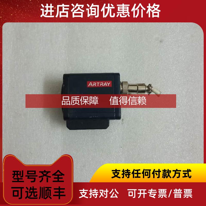 询价ARTRAY ARTCAM-1400MI-WOM