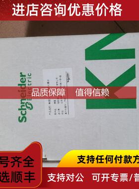 询价 莫顿 KNX MTN649310