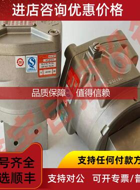 询价WSNF8327B122 WSNF8327B122 隔爆电磁阀电磁阀手动NF-M12-