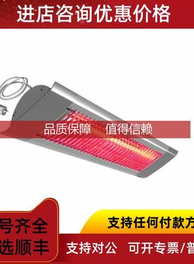 询价FRICO红外线加热器INC05E 散热器 电子温控器等全系列