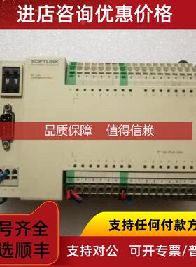 询价SOFTLINK RT 133-1PL01-CAN