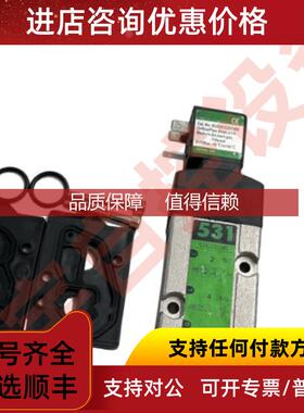 询价锈钢电磁阀 电磁阀SCG531A001MS SCG531C021MS 531C021MS