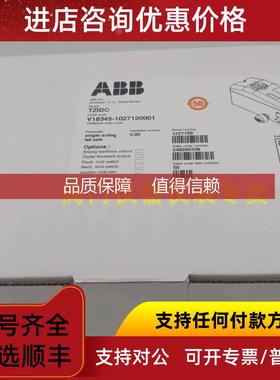 询价 阀门定位器  V18345-1027121001