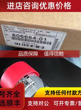 询价海德汉 606687-01 EQN 1025 512 03S17-6JK