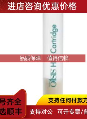 询价沃特世Oasis HLB 6 cc 真空滤芯 每盒200mg吸附剂 30um，30/