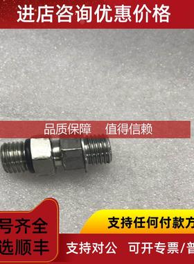 询价Parker  FS-252-6FO接头专用穿接头