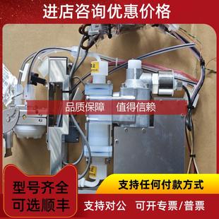 光刻胶胶泵 询价IWAKI易威奇PDS 105G 机 KPV5C