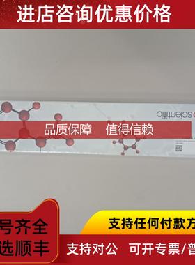 询价赛默飞164943色谱柱PepMap C18 2UM