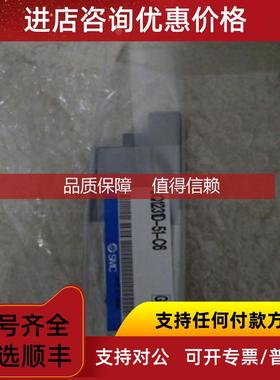 询价电磁阀SMCSQ1240DY-5LB-C6 SQ1241D-5L-C6