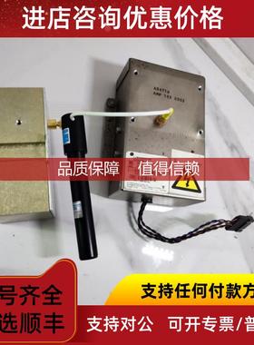 询价LuMINomETER ASSEMBLY光电管 滨松  R6
