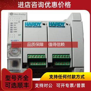 询价HARDY称重模块EASY 8