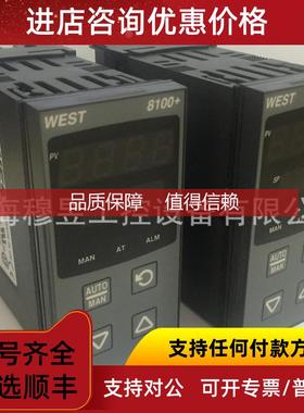 询价 P8100-3111002WEST温控器P8100-12111020格