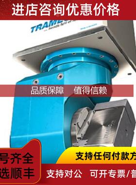 询价 TRAMEC减速电机 螺纹减速机 蜗轮蜗杆 等全系列