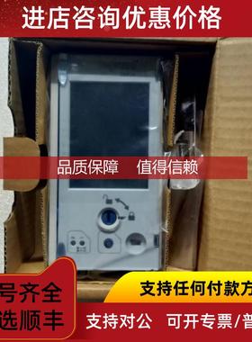 询价Iegrand X/LGR028804