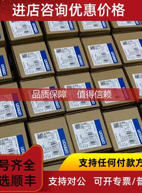 询价NX-AD2603 PLC模块咨