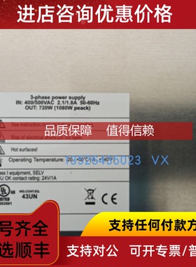 询价CADUR开关电源XCSF120C  XCSW481G XCSF240C XCSA120DC原厂