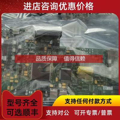 询价安捷伦agilent G1312-66550主，