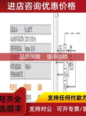 询价Hirschmann 930726101连接器 EBERL  RTR-E3521-16A温度调