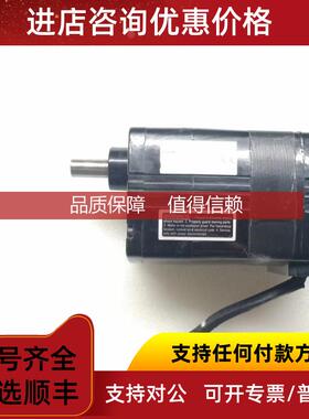 询价机电机 30R1BECI-D4 5461HUFG0005    重量2.5