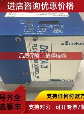 询价MKS DLT2A2 FLOW RATIO CONTROLLER DLT2A252163R210 500SCC
