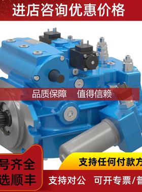 询价BREVINI活塞泵S6CV 可变排量重型活塞泵