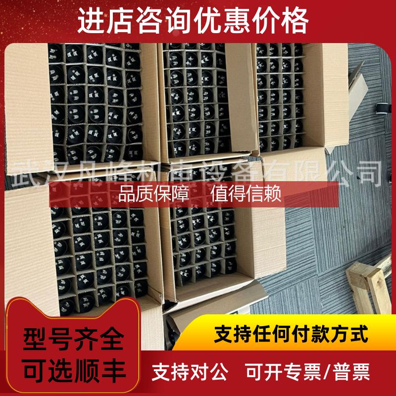 询价 COMAR 电容8151310 EL125-160UF 等全系列