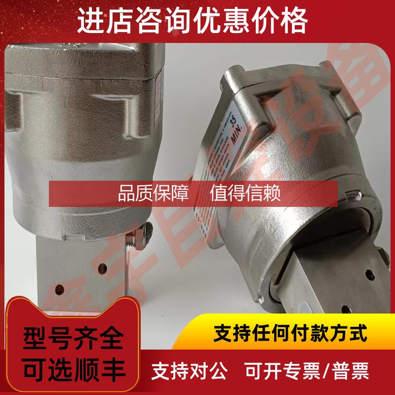 询价电磁阀 NF8327B002 5.7MM 10.0W 1/4NPT NF-MXX防爆电磁