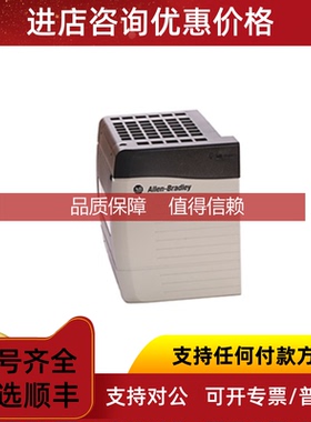 询价1756-PB72  1756-PB75  1756-PA75  1756-PA7