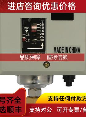 询价  CONDOR  压力开关 MDR-F I60HH-S