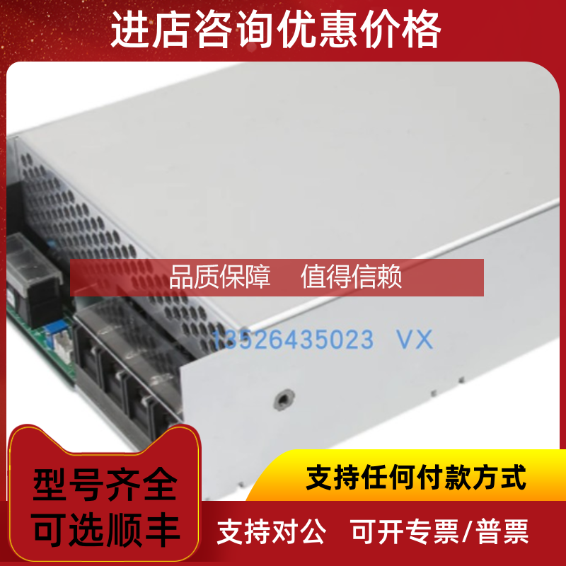 询价MINIMAX NT5000电源RENISHAW  RESM20USA150光栅尺原厂