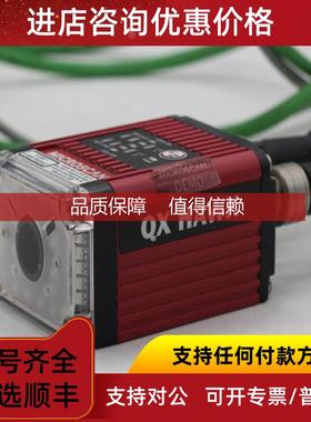 询价MICROSCAN QX-HAWK  FIS-6800 -1110G