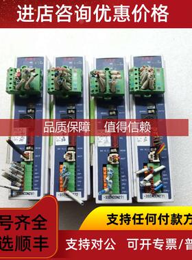 询价IAI 电缸驱动器ACON-CG-201-DV-0-0