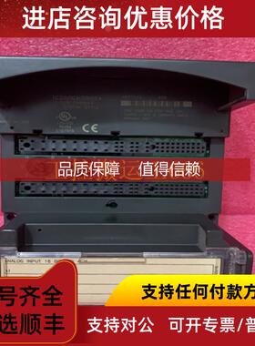 询价GE  IC641SWP731   电源 特