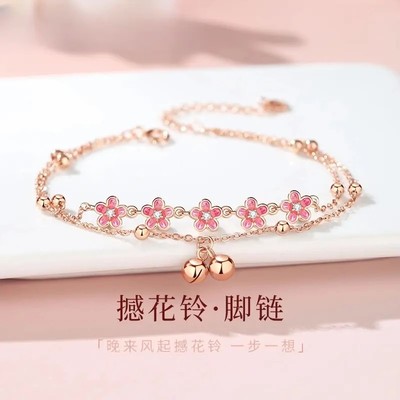 唐潮饰品撼花铃脚链桃之夭夭气质古风宫铃国风双层送女友生日礼物