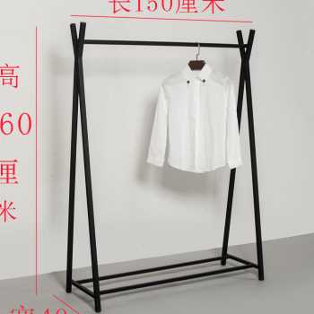 卧室挂衣架落地单杆式室内简易晾晒衣架阳台家用衣服架子凉晒架i.