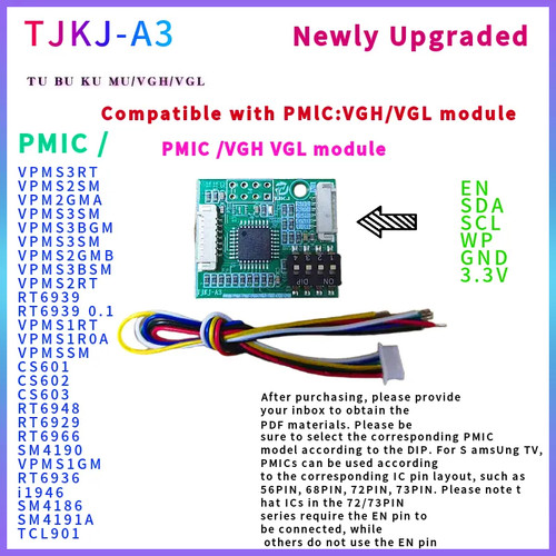 TJKJ-A3  CS602技改小板 全新升级