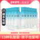 简爱原味裸酸奶230g 10瓶便携营养早餐奶多种益生菌酸奶乳酸菌奶