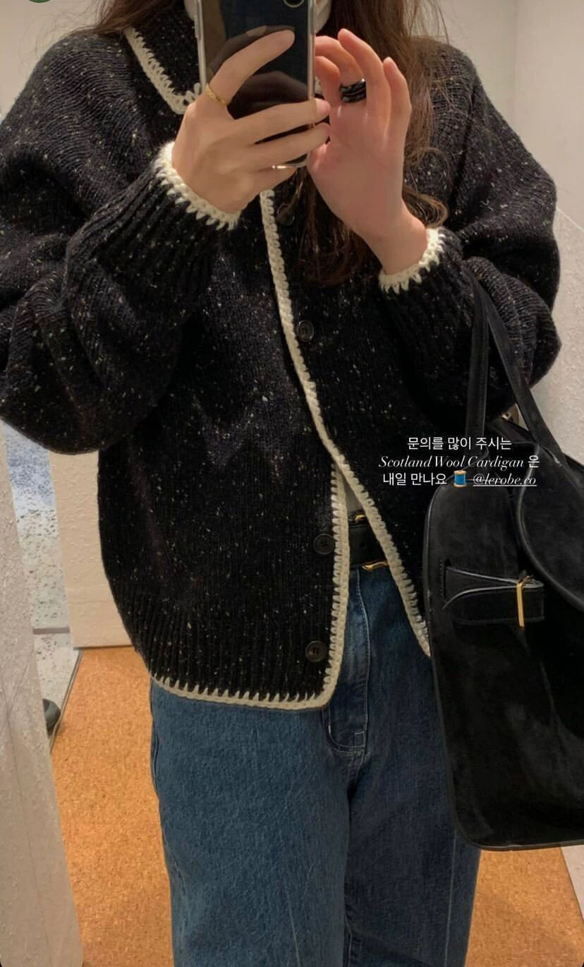 LEROBE美娜翻领毛衣秋冬新款韩国东大门小香风撞色针织开衫外套