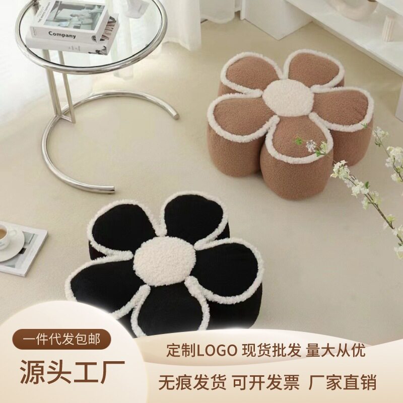 家居毛绒玩具摆件pp棉毛绒坐垫护腰椅子办公室久坐腰靠飘窗可拆卸