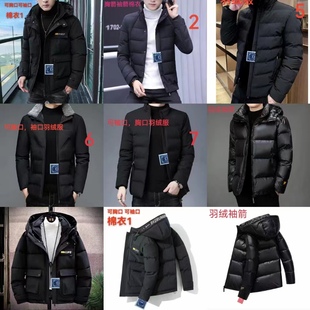 新款服道具变牌多功能感应出入袖箭百变扑克换牌器