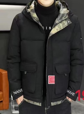 魔术变牌衣服多变扑克牌冬装羽绒棉服胸口袖口换牌触感进出牌道具