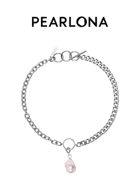 PEARLONA迷幻海洋巴洛克吊坠粗链条项链男女锁骨链颈链廖俊涛同款