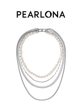 PEARLONALucia联名 复古多用四层珍珠项链毛衣链王源刘耀文同款