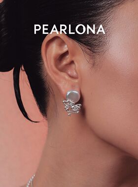 PEARLONA磐石云松祥云明月巴洛克珍珠银耳钉新中式银饰张靓颖同款