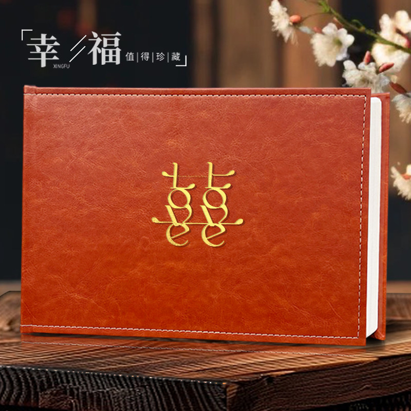 婚礼跟拍做相册定制作高端婚纱照结婚照片打印成册纪念本娘家订婚图片