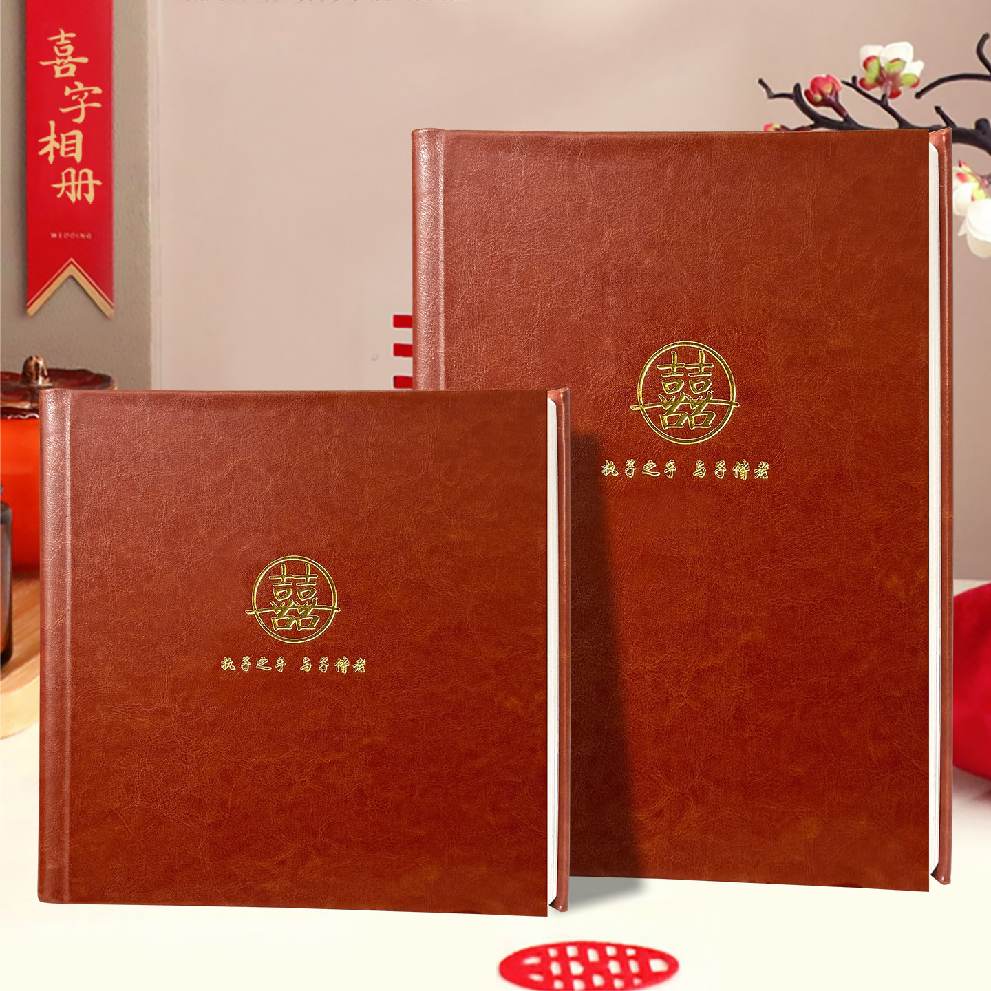 婚纱照相册制作高端 婚礼跟拍照片 娘家册 结婚照相册定制图片