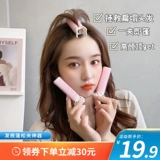 Кудрявая челка на макушку, заколка для волос, популярно в интернете, придает объем