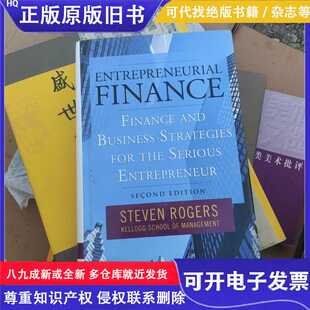 ENTREPRENEURIAL/Larry C.、Larry Farrell 著/Wiley