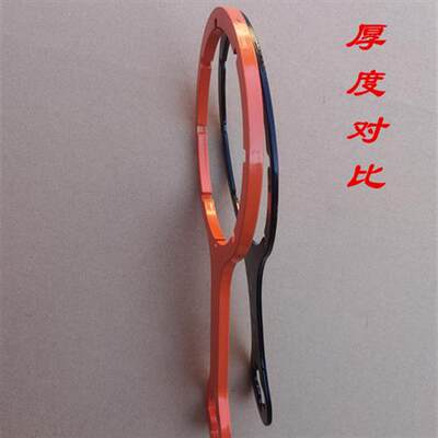 适用亿利大炮滤芯拆装扳手 解放J6p柴油滤芯拆装扳手尼龙加厚原厂